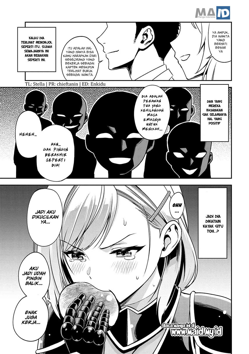 Toshiue Elite Onna Kishi ga Boku no Mae de Dake Kawaii chapter 3